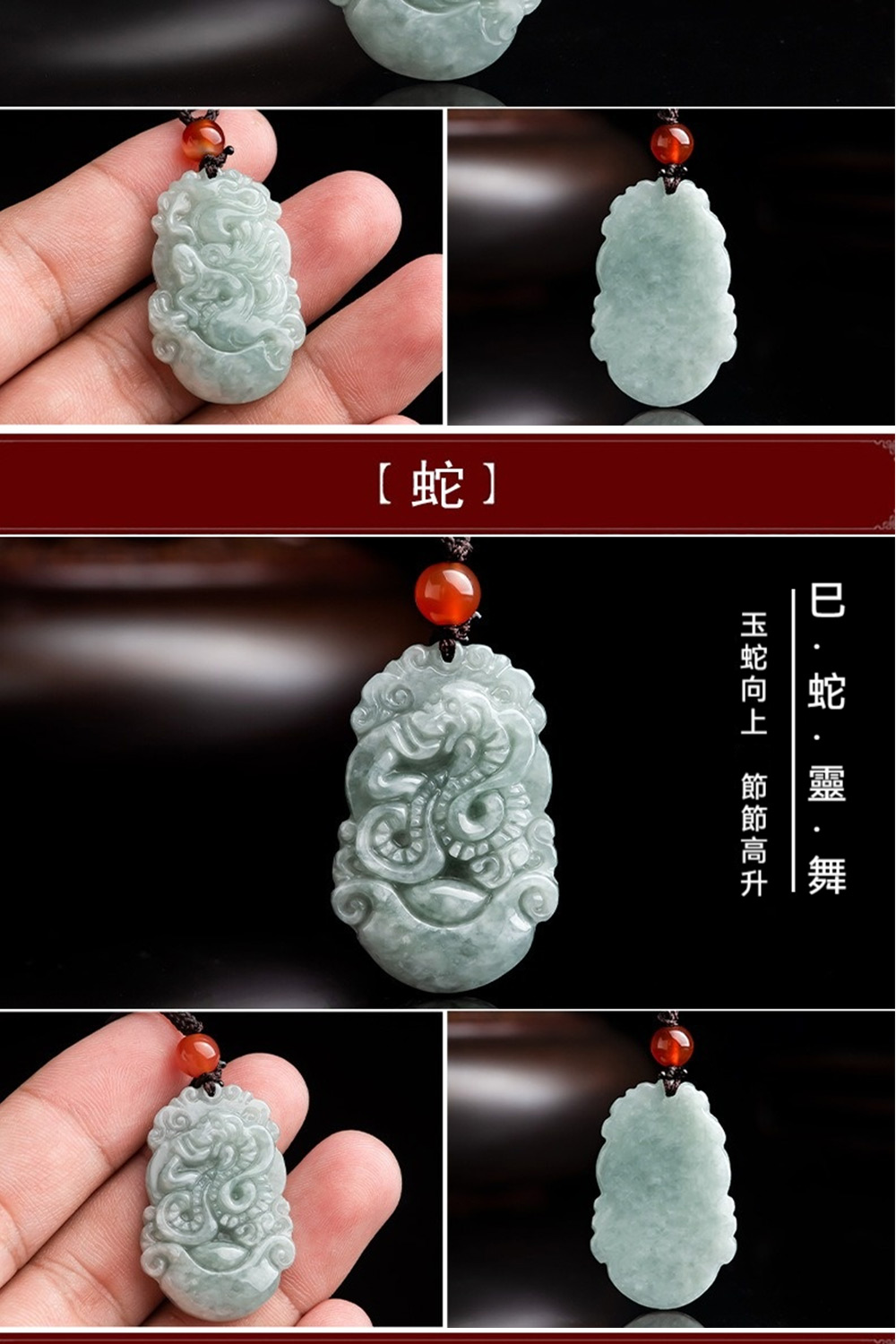 å·³.è.é. è çèåä¸ ç¯ç¯é«å 