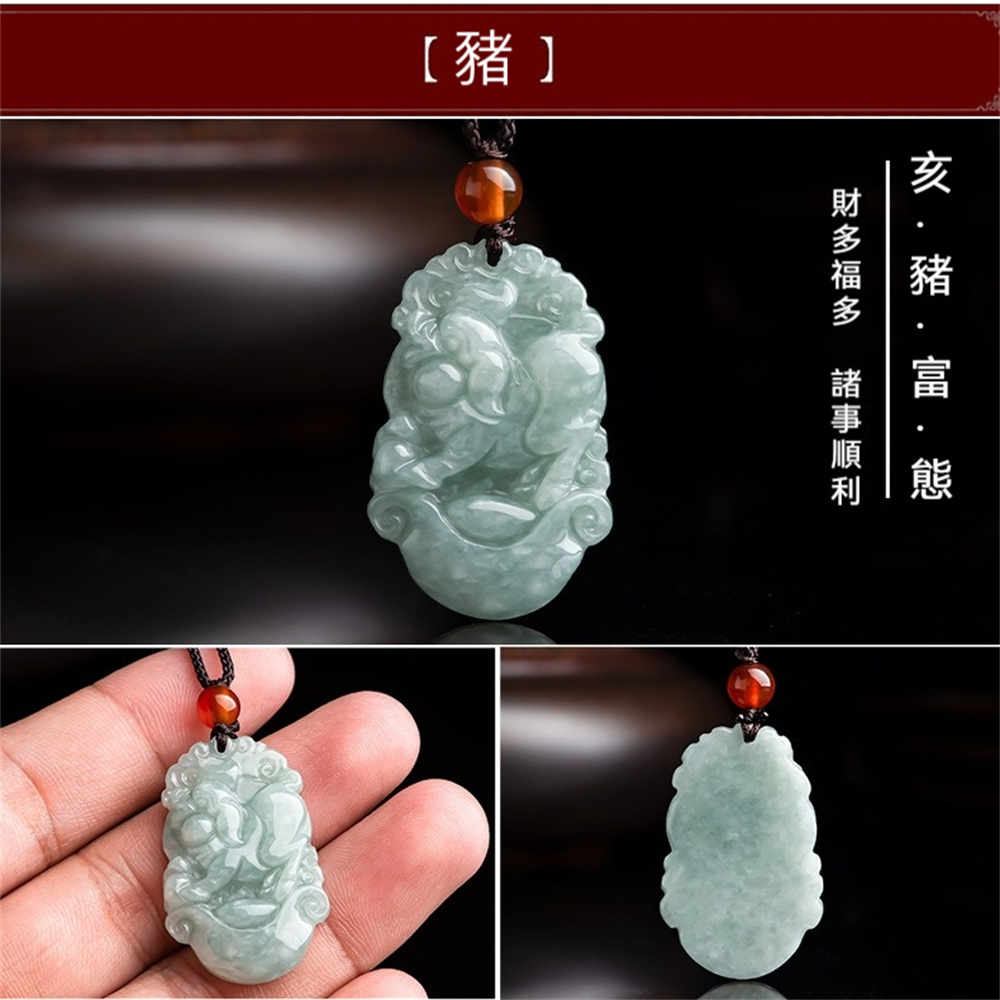 äº¥è±¬.å¯. æ è²¡å¤ç¦å¤ è«¸äºé å© 