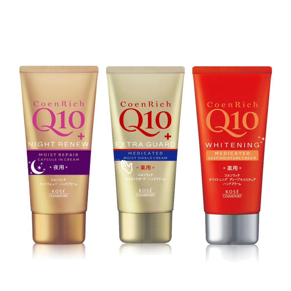 HANDS 台隆手創館 KOSE Q10活齡護手霜(多款任選