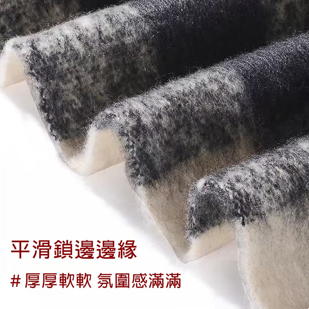 平滑鎖邊邊緣 厚厚軟軟 氛圍感滿滿 