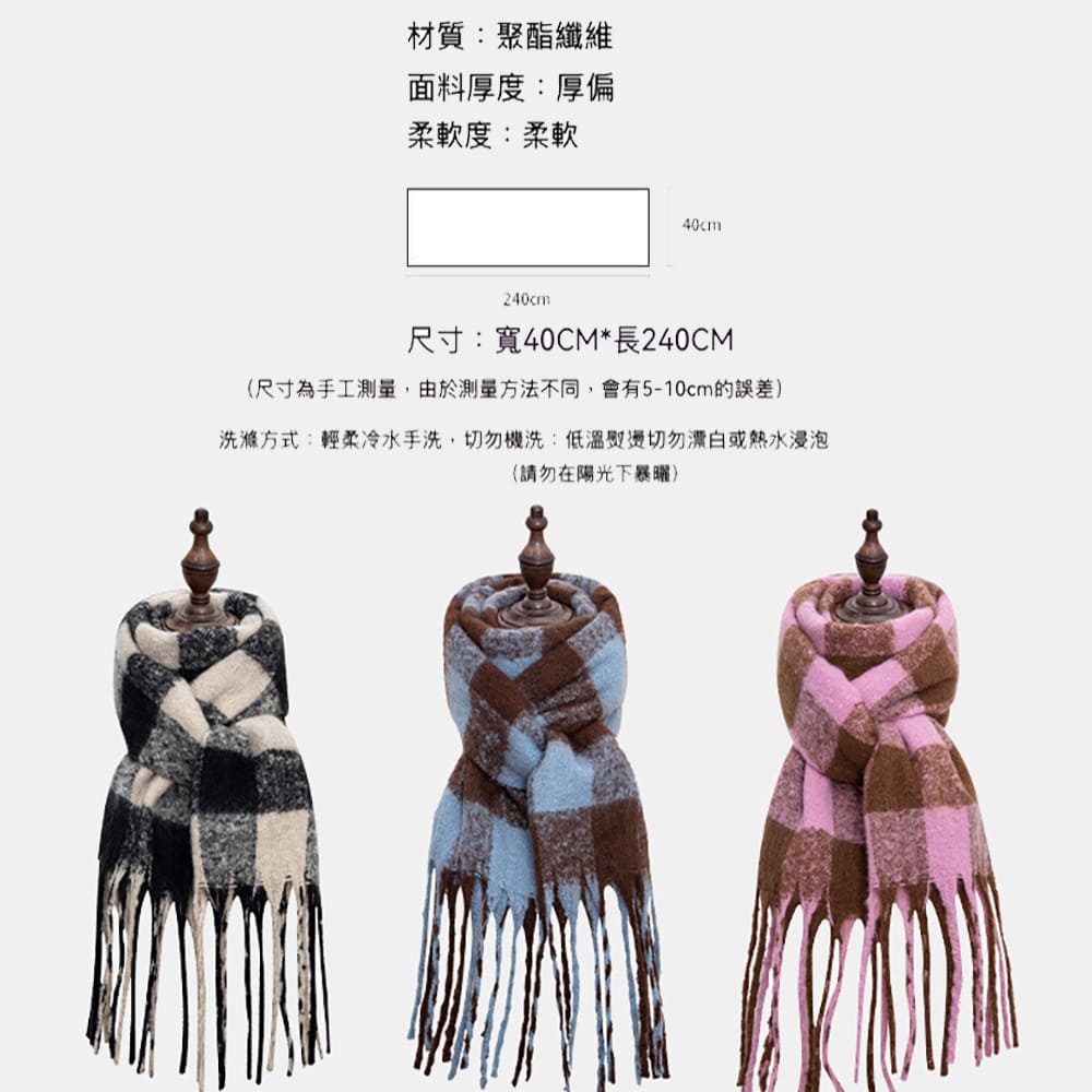 洗滌方式輕柔冷水手洗,切勿機洗低溫熨燙切勿漂白或熱水浸泡