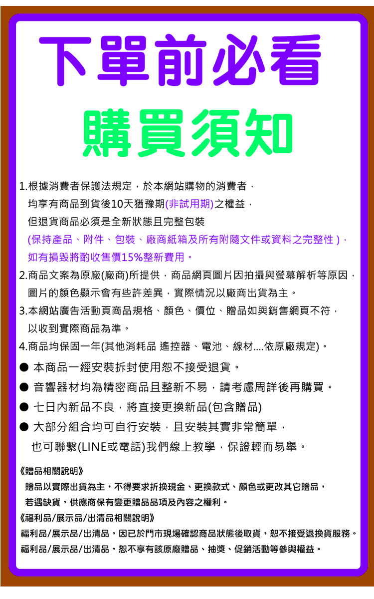 OKAUDIO OK-503 - 詳情1