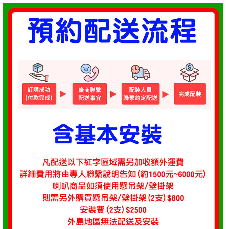 OKAUDIO OK-503 - 詳情2