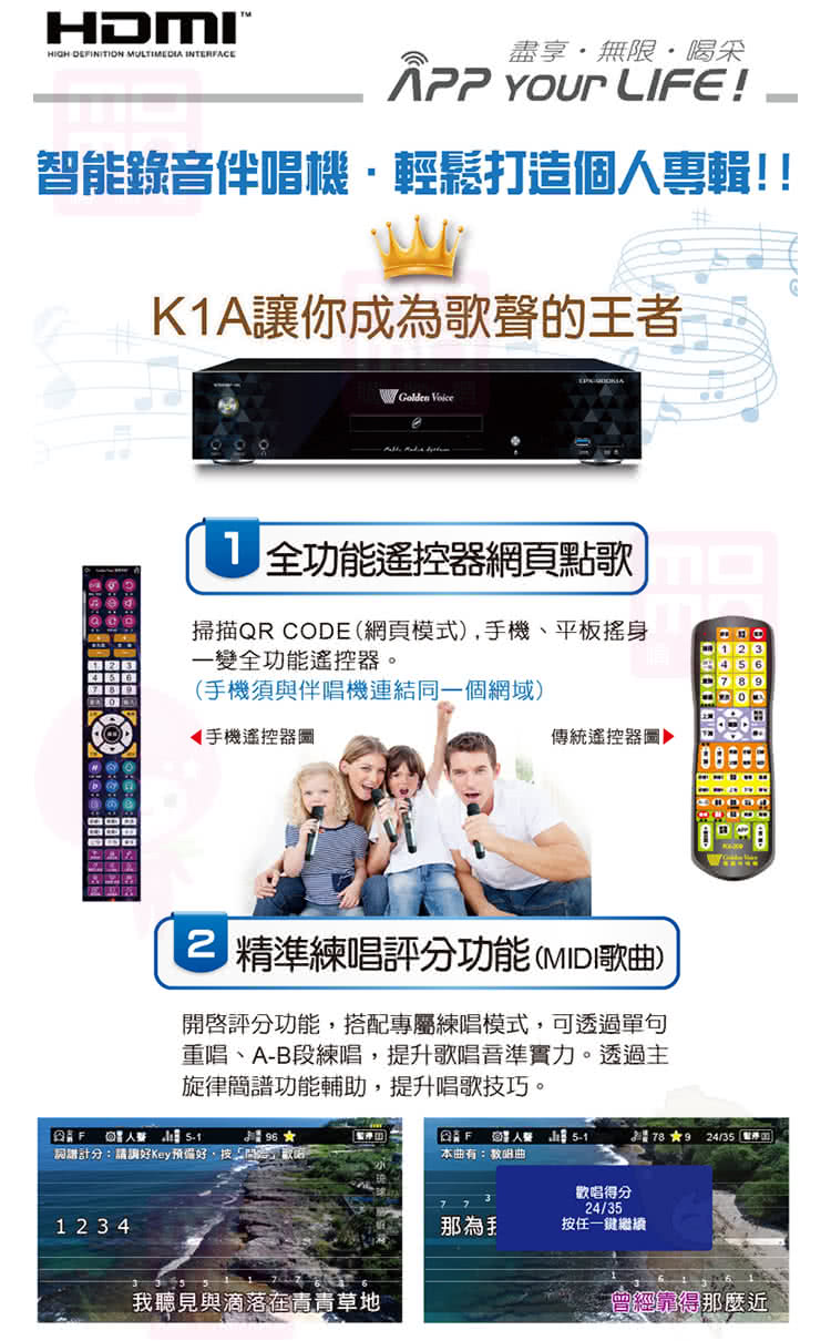 OKAUDIO OK-503 - 詳情7