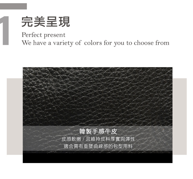 å®ç¾åç¾ éè£½ææçç® ä¸ç®æè»å«©ä¸ç¶­æç®æåå¯¦èå½æ§ é©åéæåå¢æ²ç·æçååç¨æ 