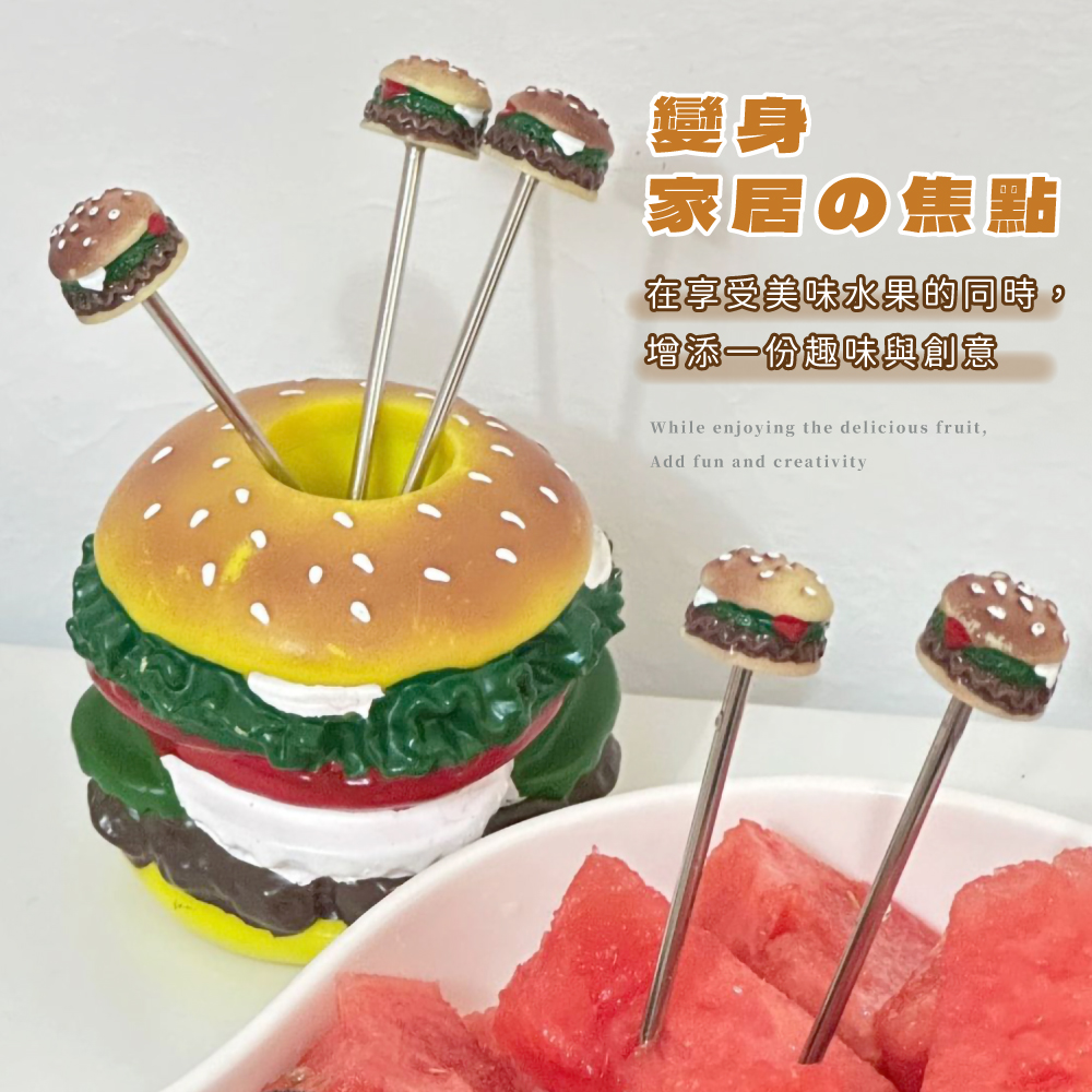 變身 家居焦點 在享受美味水果的同時, 增添一份趣味與創意 