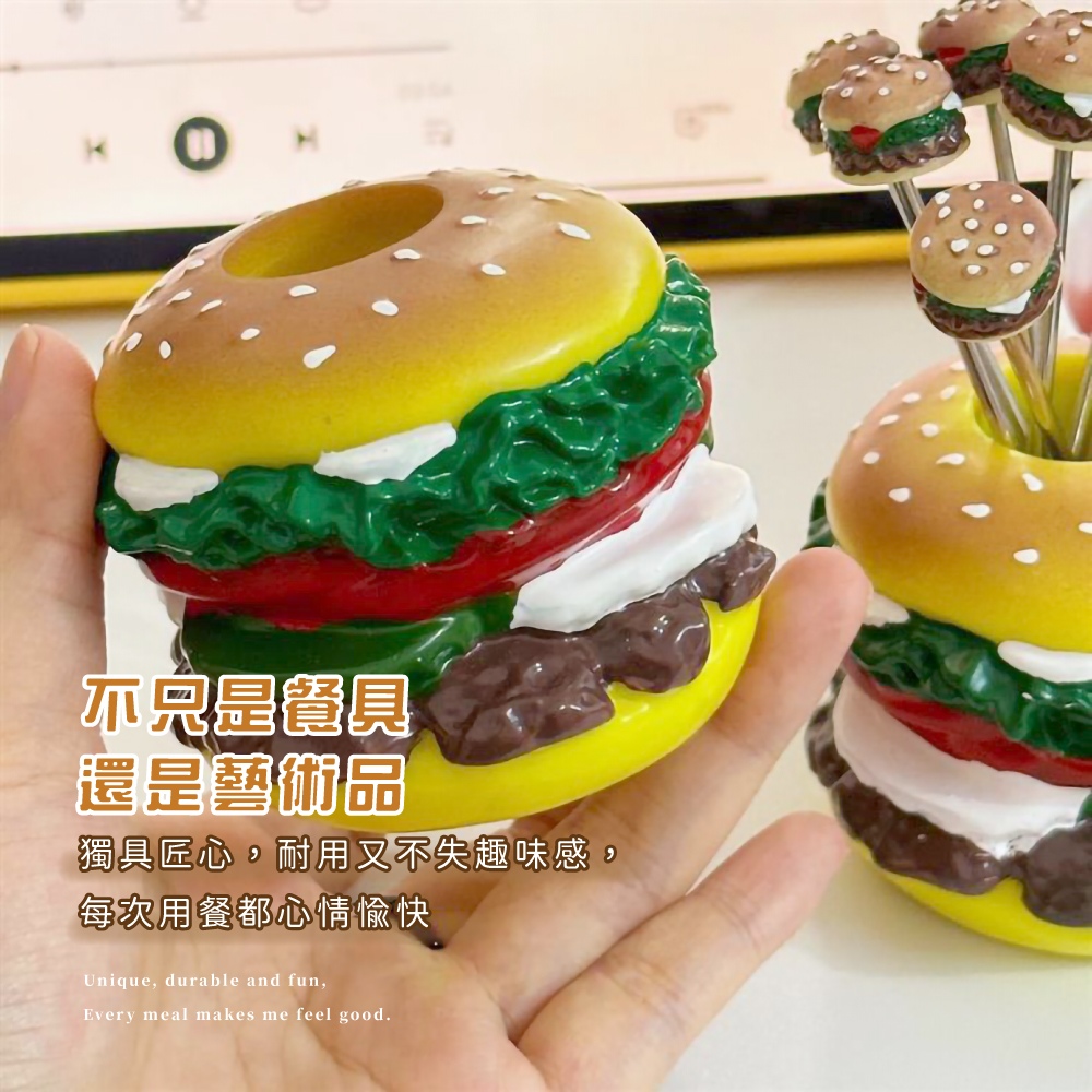 不只是餐具 還是藝術品 獨具匠心,耐用又不失趣味感, 每次用餐都心情愉快 