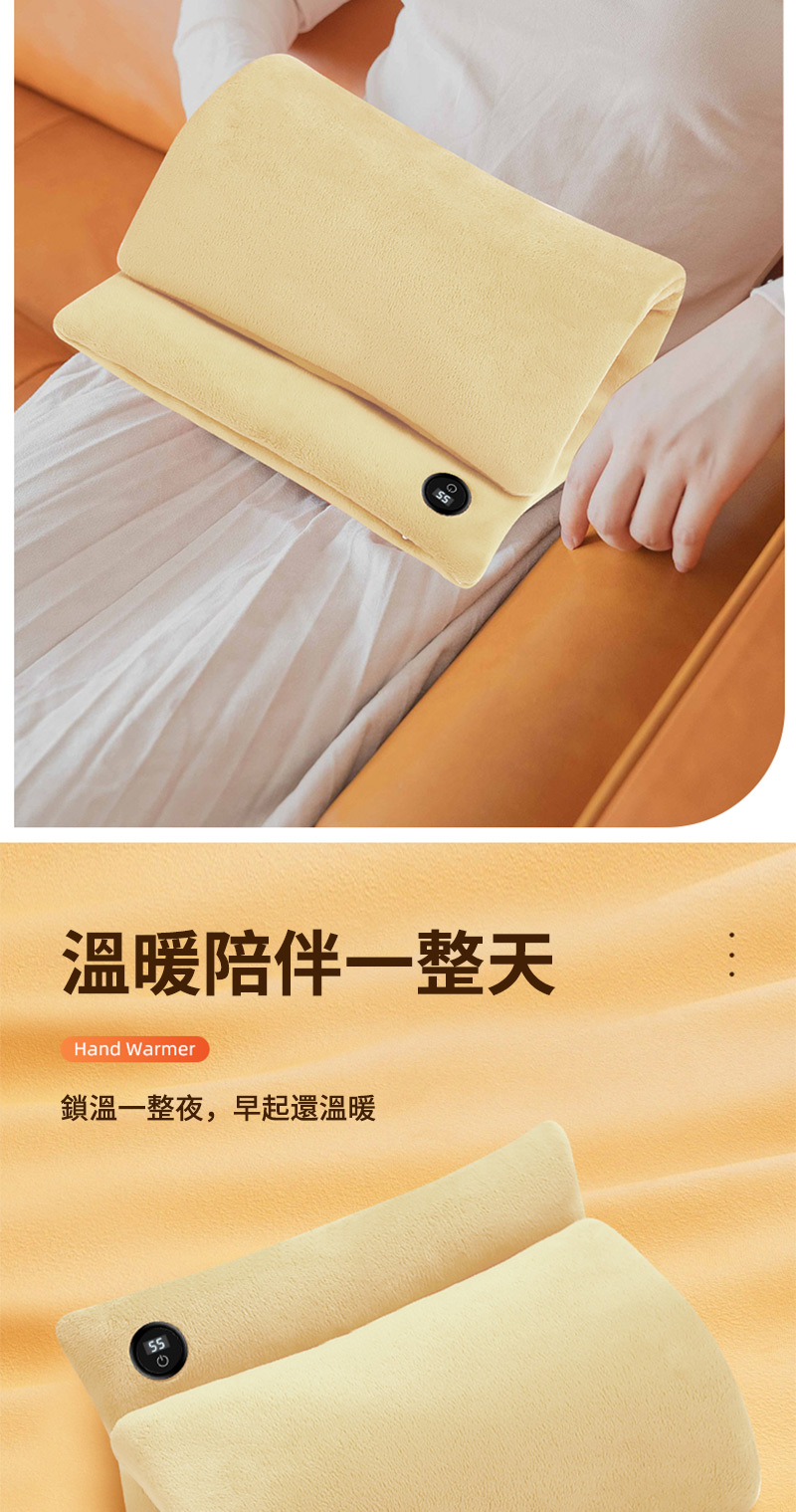 溫暖陪伴一整天 鎖溫一整夜,早起還溫暖 