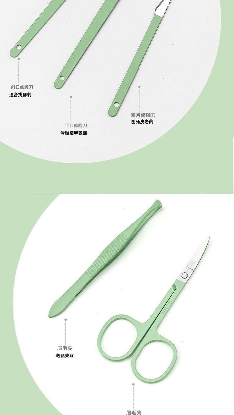 æ¸æ½æç²è¡¨é¢