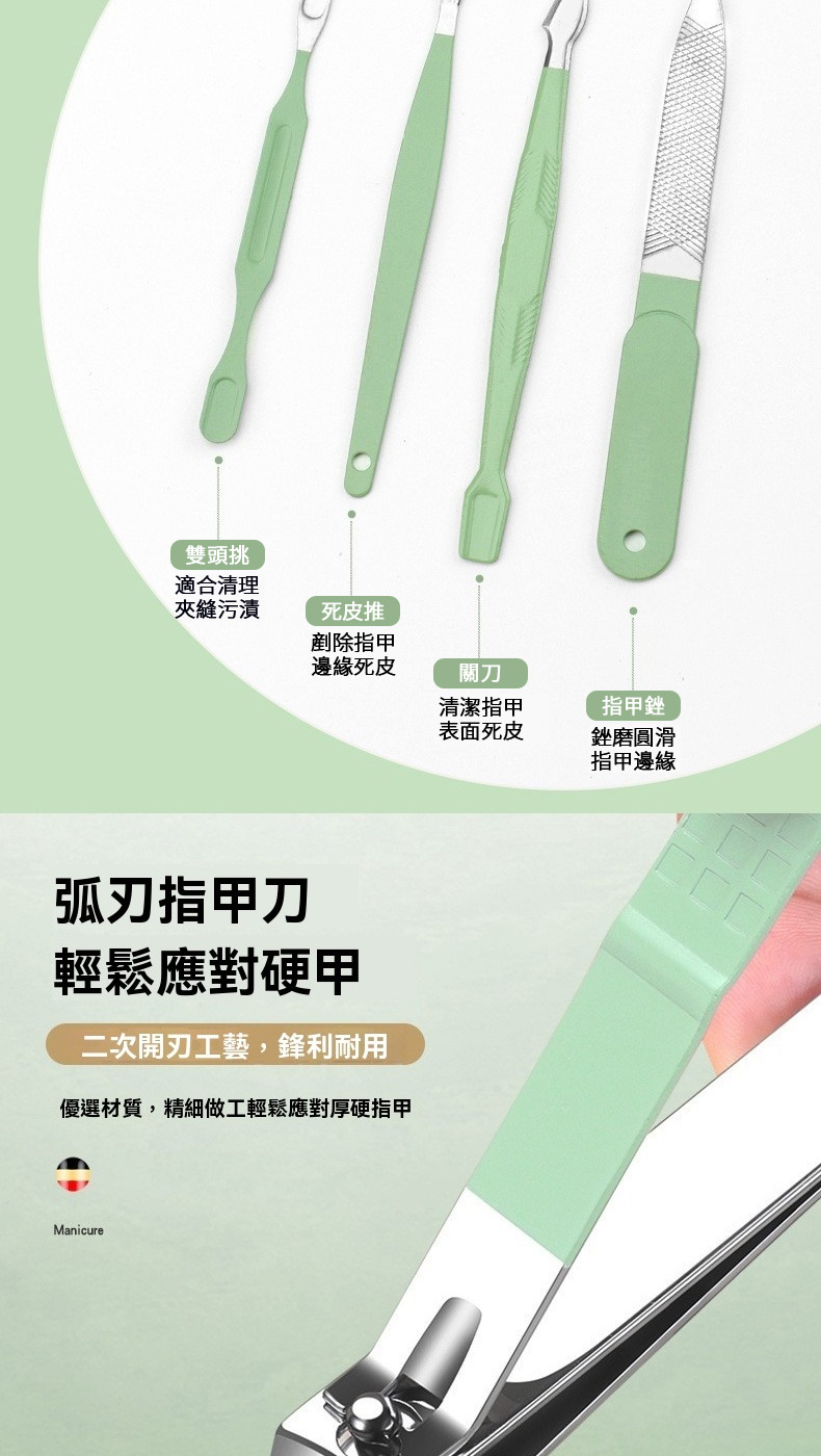 åªé¸æè³ª,ç²¾ç´°åå·¥è¼é¬æå°åç¡¬æç²