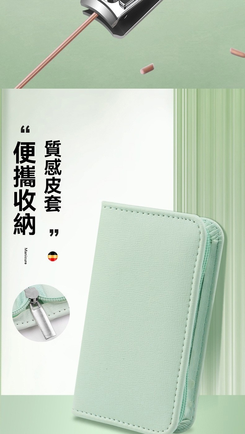 ä¾¿ææ¶ç´ è³ªæç®å¥ 