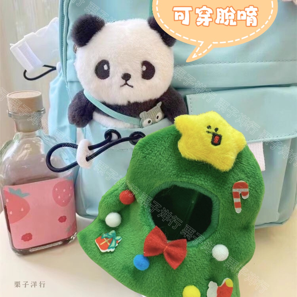 ç¥¨å­æ´è¡ èå­æ´è¡ æ å­æ¼¢