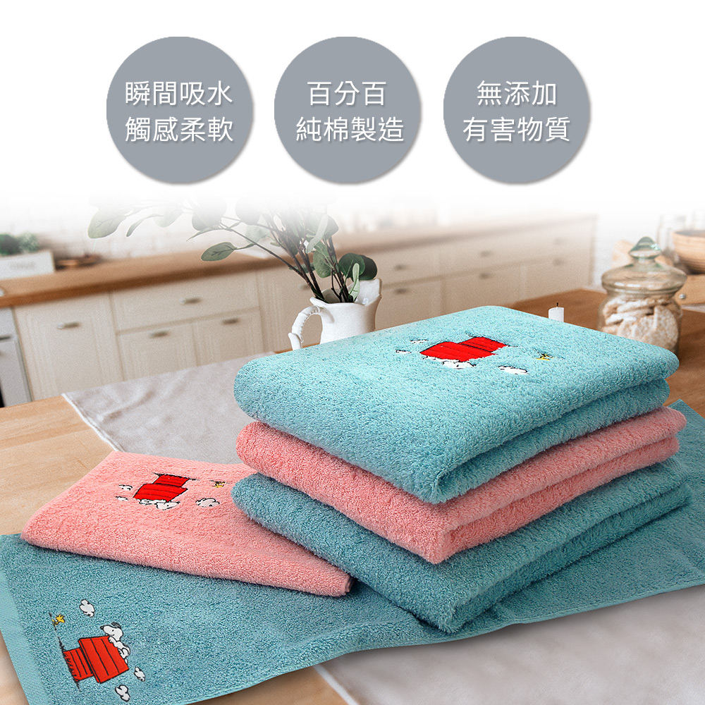 瞬間吸水 觸感柔軟 耐洗 耐用 