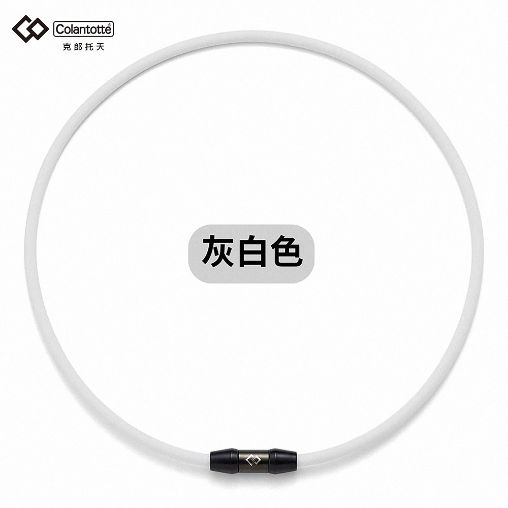 克郎托天 灰白色 