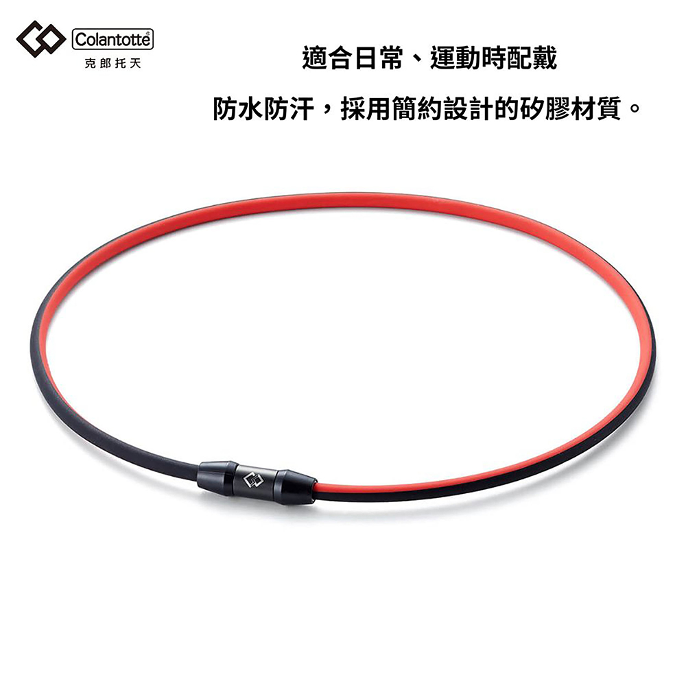 克郎托天 適合日常、運動時配戴 防水防汗,採用簡約設計的矽膠材質。 