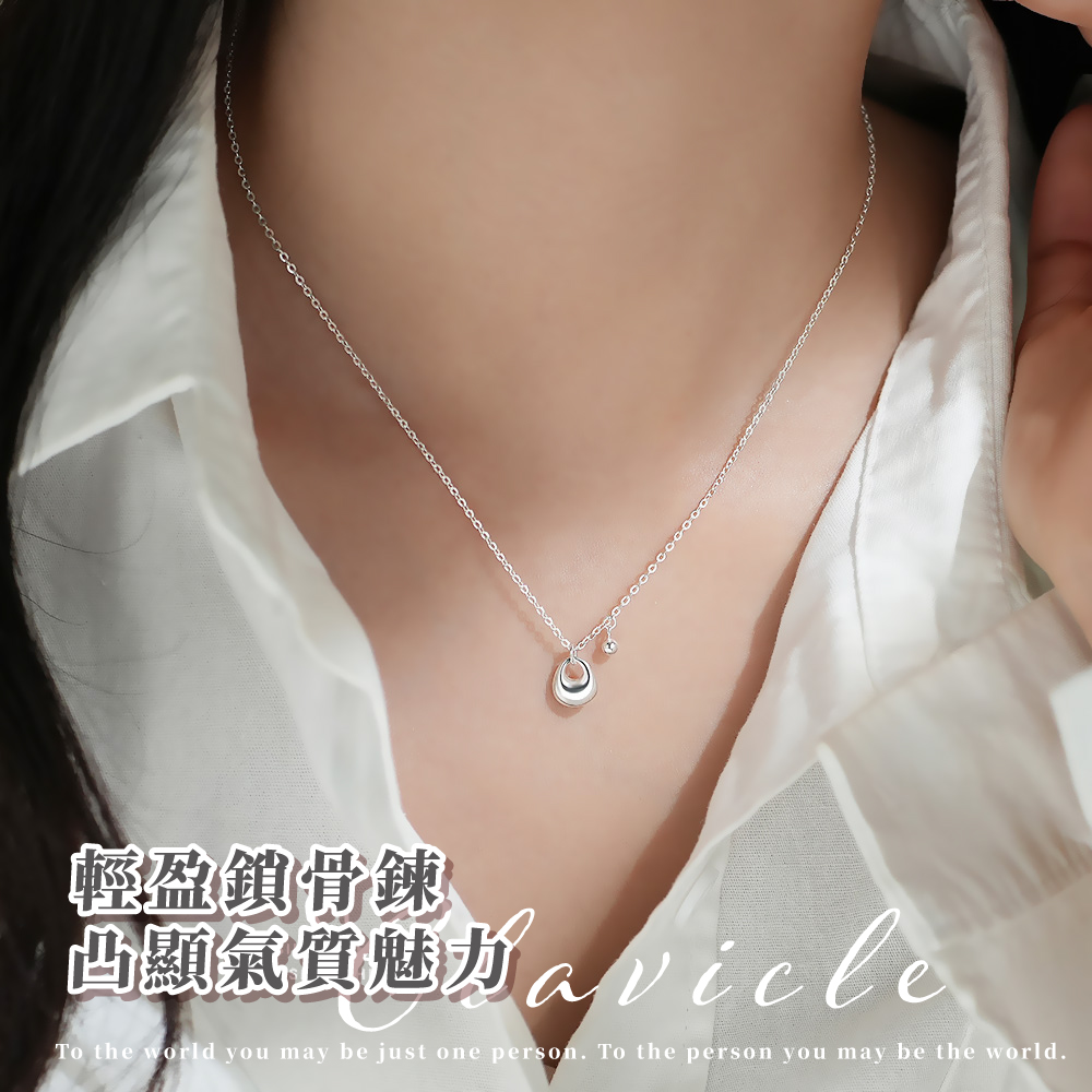 輕盈鎖骨鍊 凸顯氣質魅力 clo 