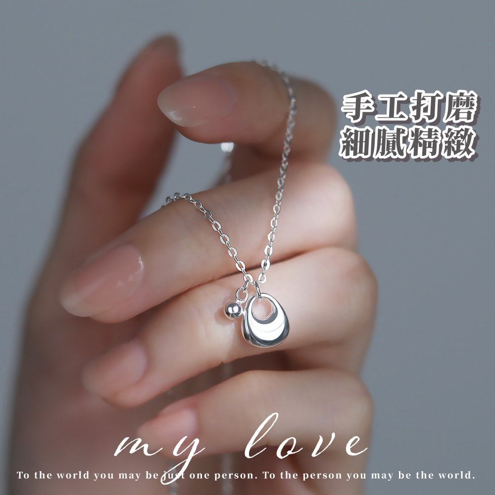 手工打磨 細膩精緻 