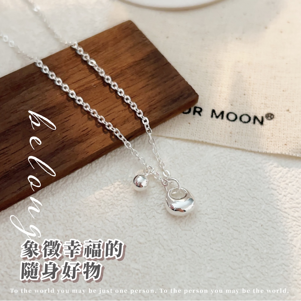 象徵幸福的 隨身好物 