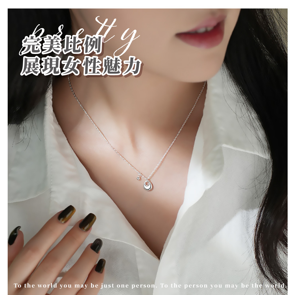 完美比例 展現女性魅力 