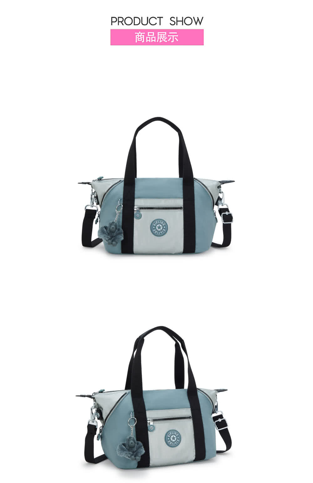 KIPLING官方旗艦館 灰松綠拼接手提側背包-ART MI KIPLING官方旗艦館 灰松綠拼接手提側背包-ART MI