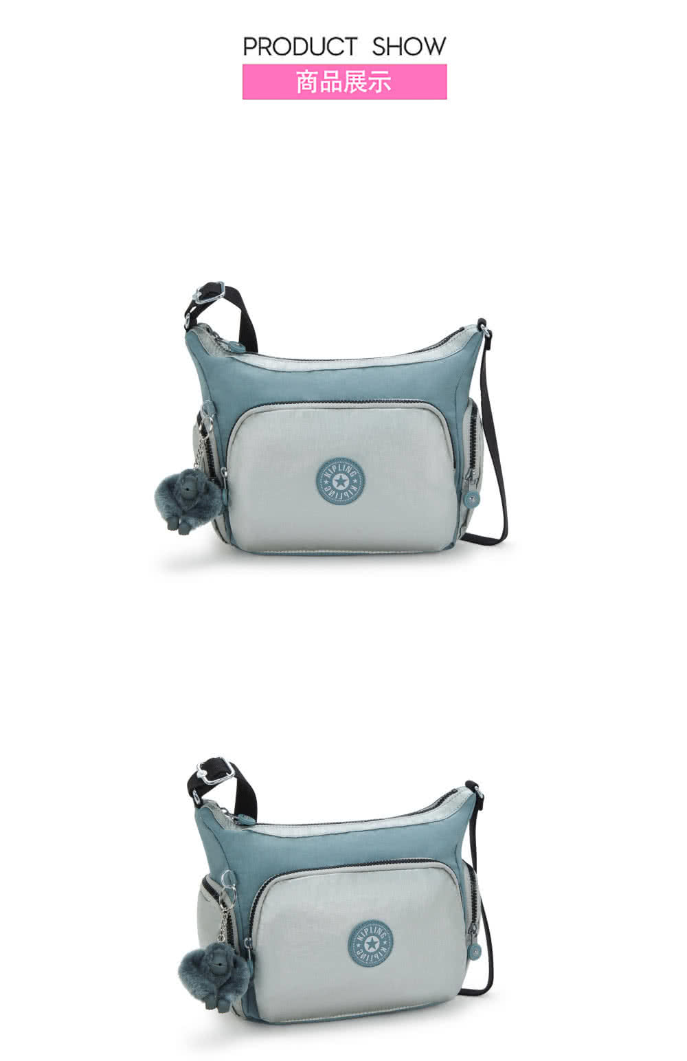 KIPLING官方旗艦館 『牛角包』灰松綠拼接輕巧多袋實用側