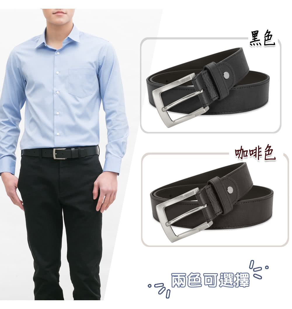 黑色 咖啡色 兩色可選擇 