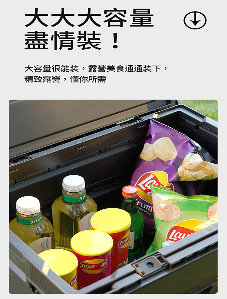 SANNENG 三能 40L木桌板可側開折疊收納箱-軍綠色(