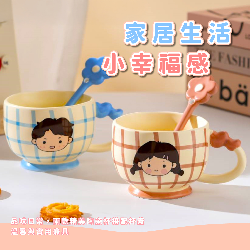 å®¶å±çæ´» å°å¹¸ç¦æ åå³æ¥å¸¸,å©æ¬¾ç²¾ç¾é¶ç·æ¯æ­éæ¯è æº«é¦¨èå¯¦ç¨å¼å· 