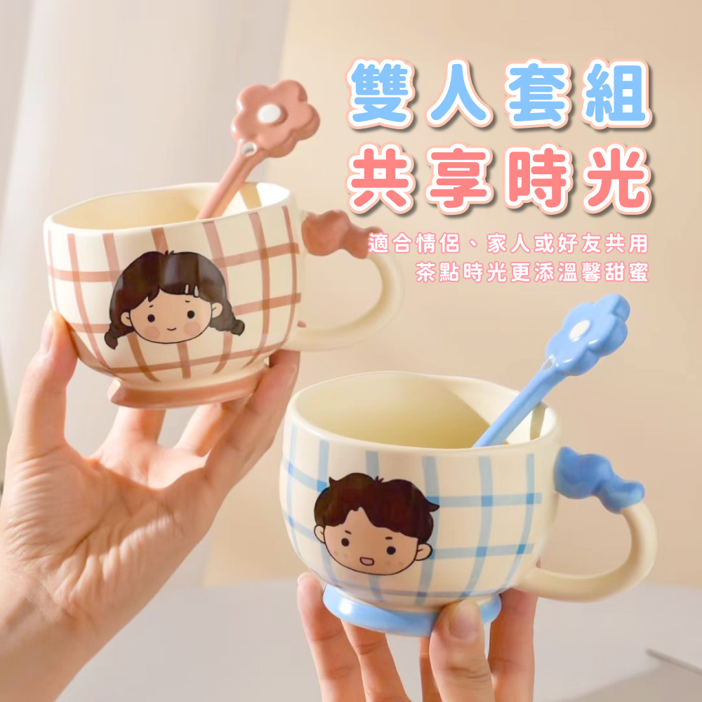 éäººå¥çµ å±äº«æå é©åæä¾¶ãå®¶äººæå¥½åå±ç¨ è¶é»æåæ´æ·»æº«é¦¨çè 