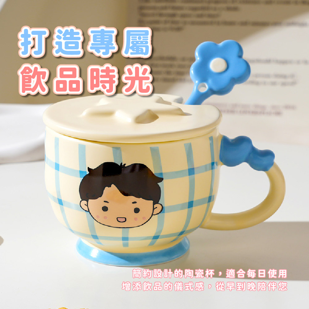 æé å°å±¬ é£²åæå ç°¡ç´è¨­è¨çé¶ç·æ¯,é©åæ¯æ¥ä½¿ç¨ å¢æ·»é£²åçåå¼æ,å¾æ©å°æéªä¼´æ¨ 