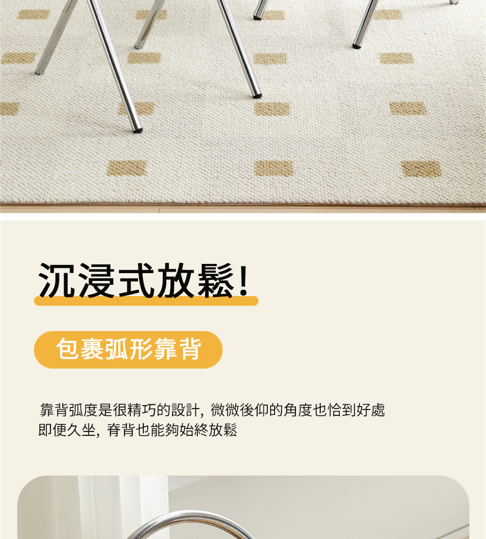 匠俱 法式靠背☆藤椅(法式椅子 輕奢折疊椅 簡約折疊椅子 靠