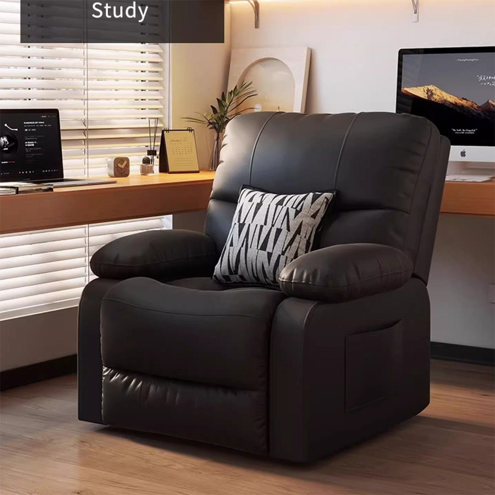 Lexiang樂享 可旋轉家用太空沙發艙電腦椅網吧多功能頭等