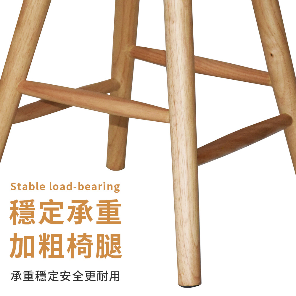Comfort House 北歐簡約波浪椅折扣推薦