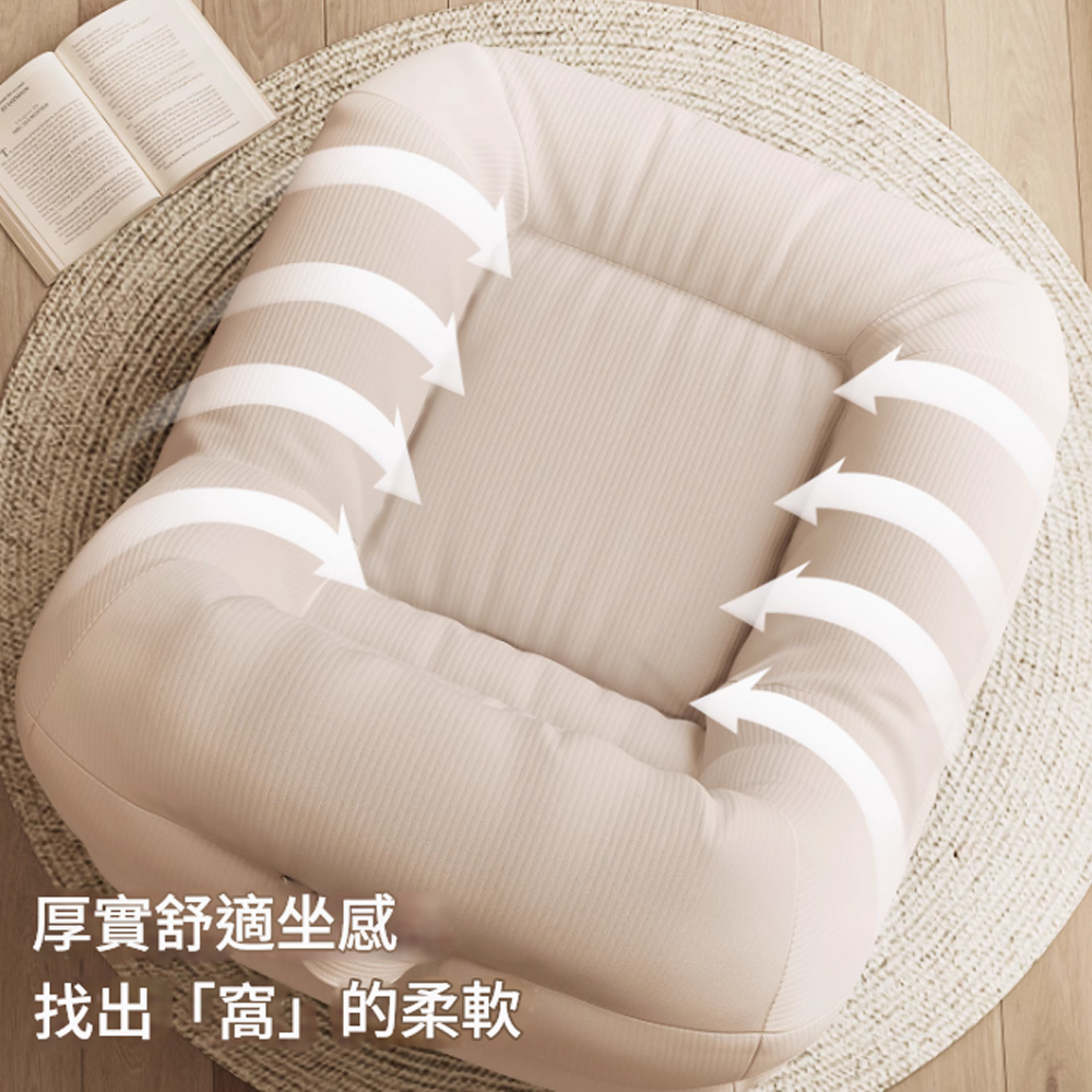 木鈺堂 懶人榻榻米沙發附腳踏(懶骨頭沙發 折疊小沙髮床 人類