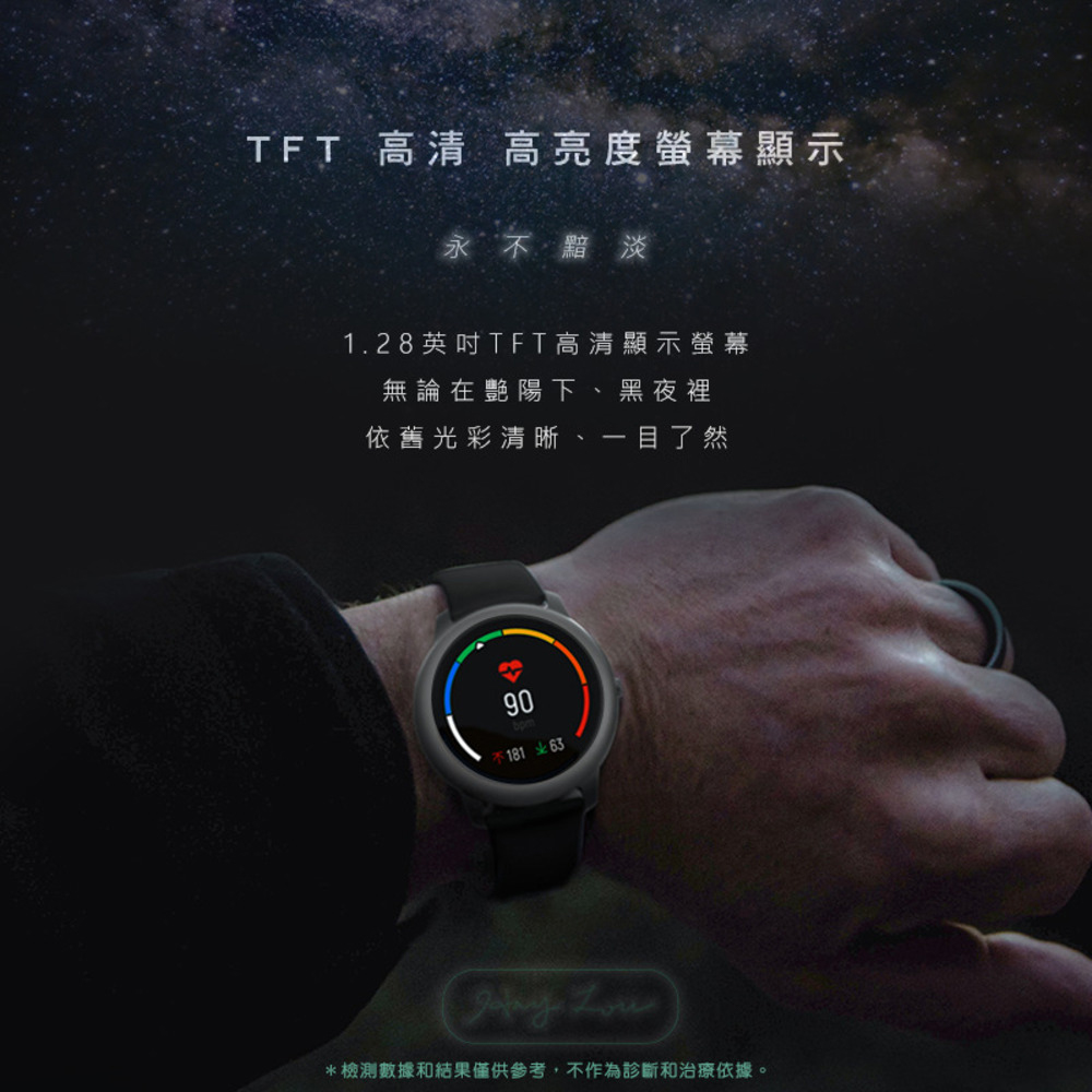 檢測數據和結果僅供參考,不作為診斷和治療依據。