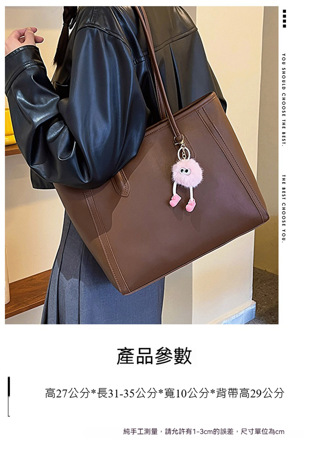 ç¢ååæ¸ é«27å¬åé·3135å¬åå¯¬10å¬åèå¸¶é«29å¬å ç´æå·¥æ¸¬é,è«åè¨±æ13cmçèª¤å·®,å°ºå¯¸å®ä½çºcm 