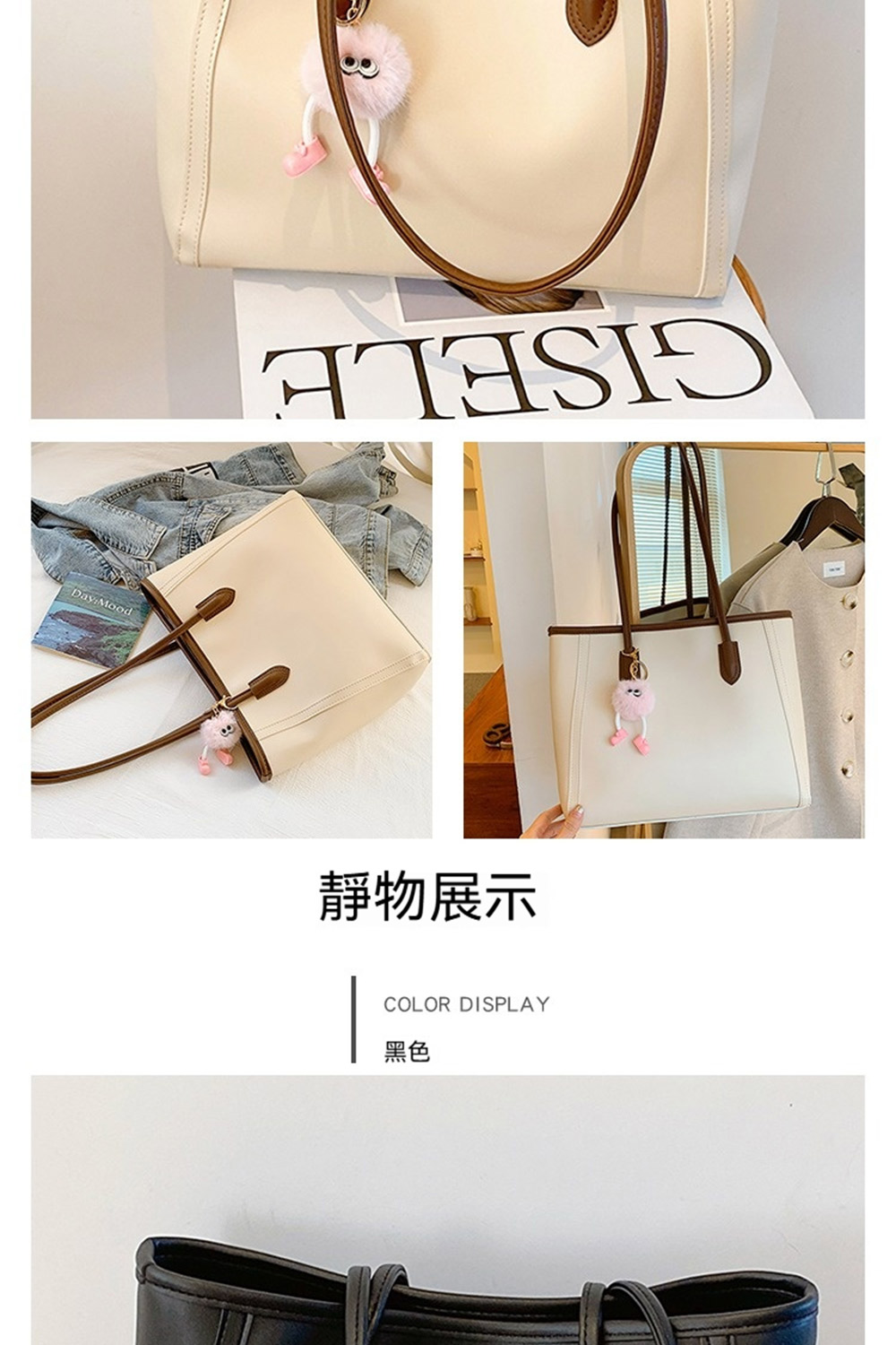 éç©å±ç¤º é»è² 