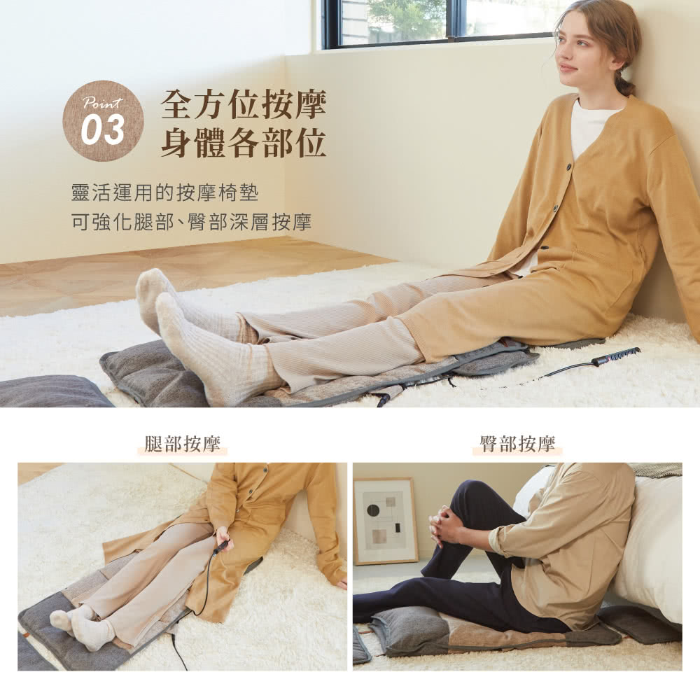 DOCTOR AIR MS-08 - 詳情6