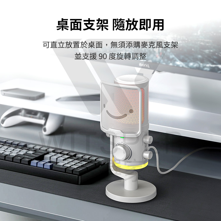 FIFINE AM6 - 詳情5