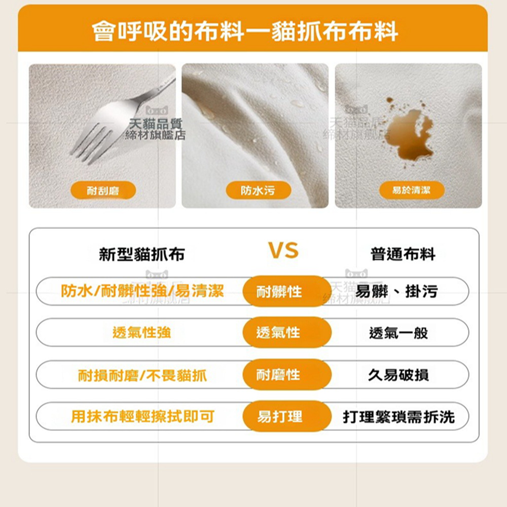 締材旗艦店 椰棕款1.2米帶儲物 可睡2人+1小孩(沙發床 