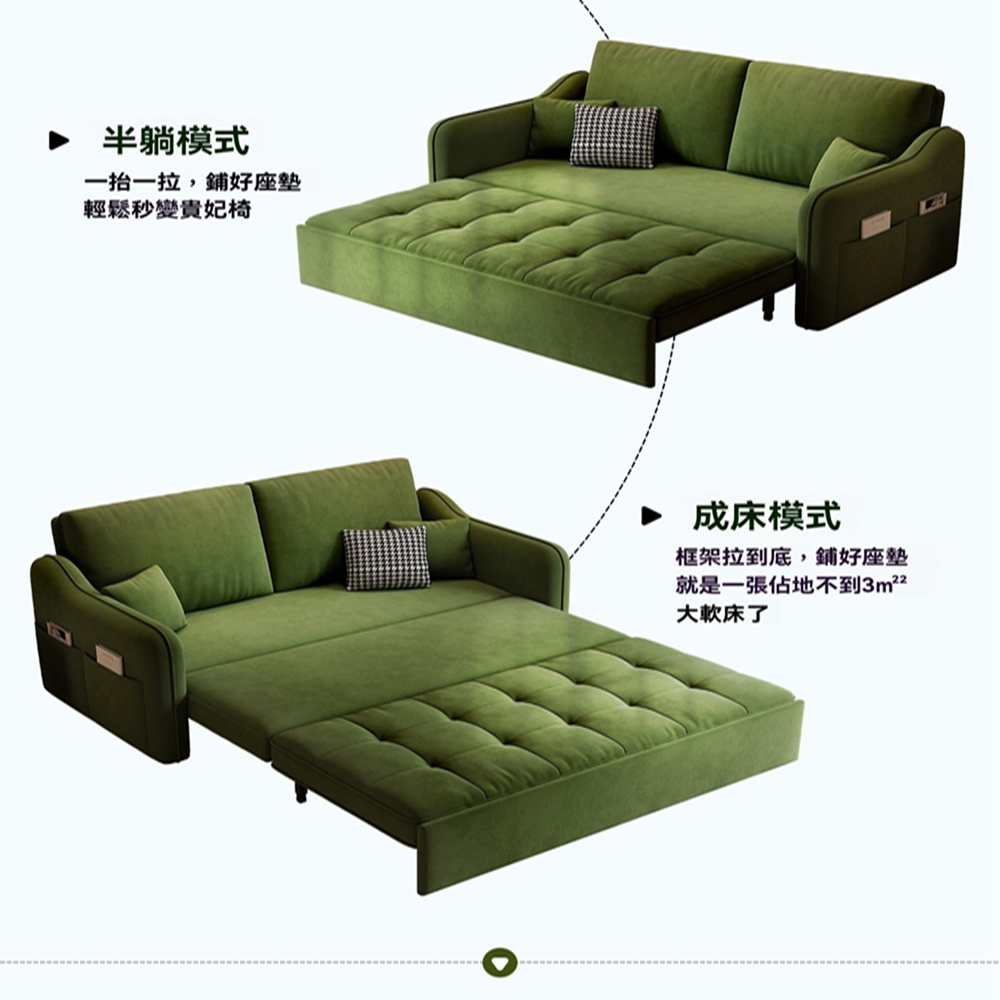 世尚居品 海綿款1.18米 帶儲物(沙發床 折疊床 折疊伸縮
