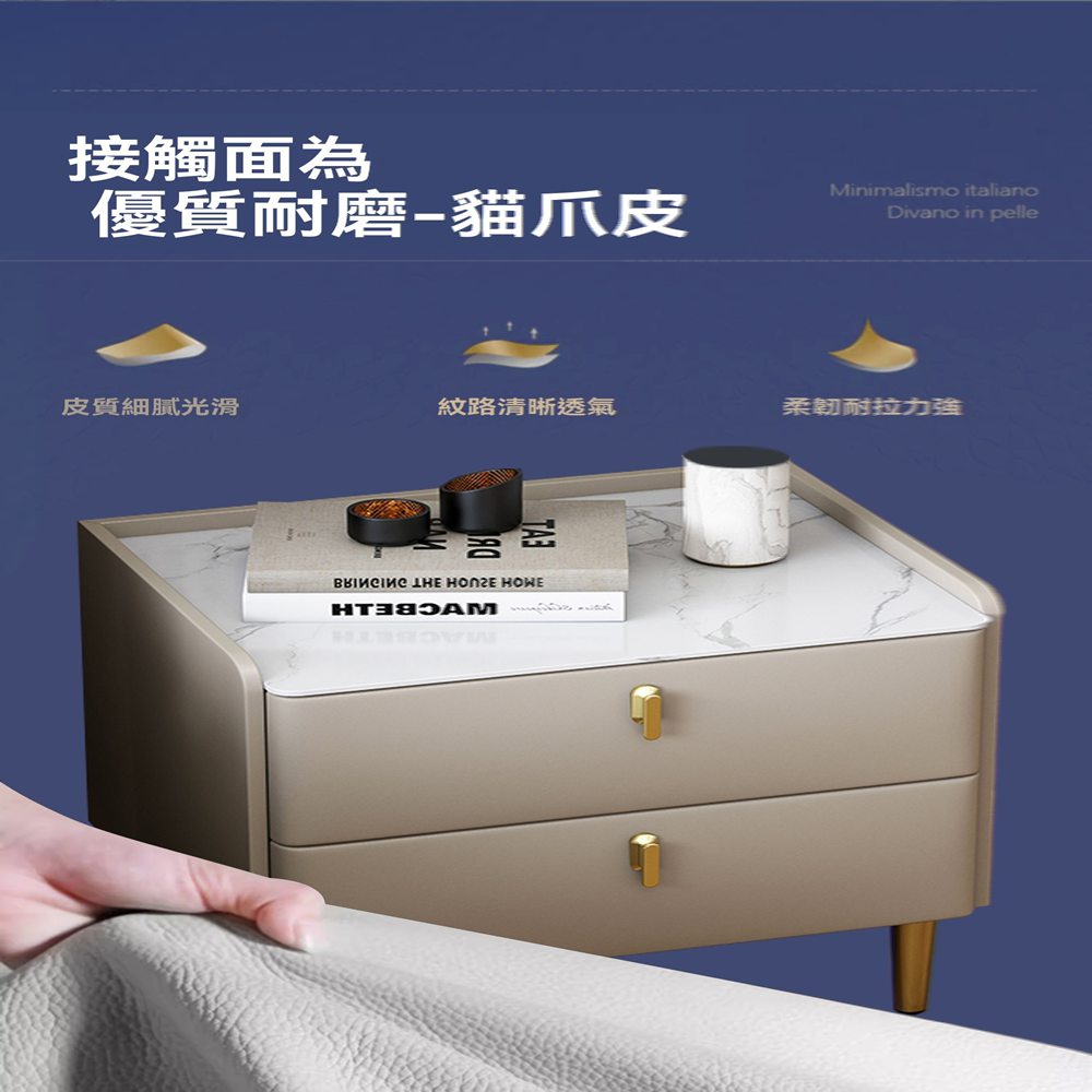 葉茂家具 床頭櫃 懸浮床頭櫃 免安裝床頭櫃 智能床頭櫃(奶白