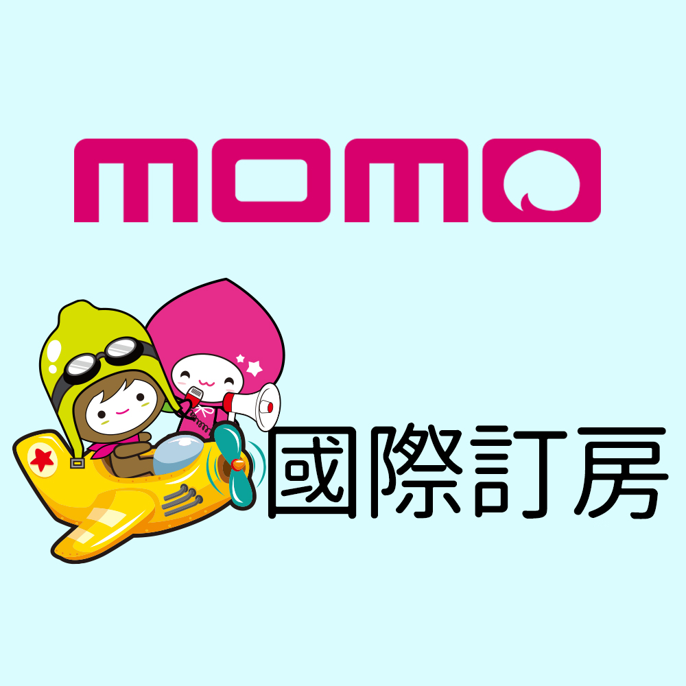 弗拉明戈拉斯維加斯娛樂場酒店 Flamingo Las Ve