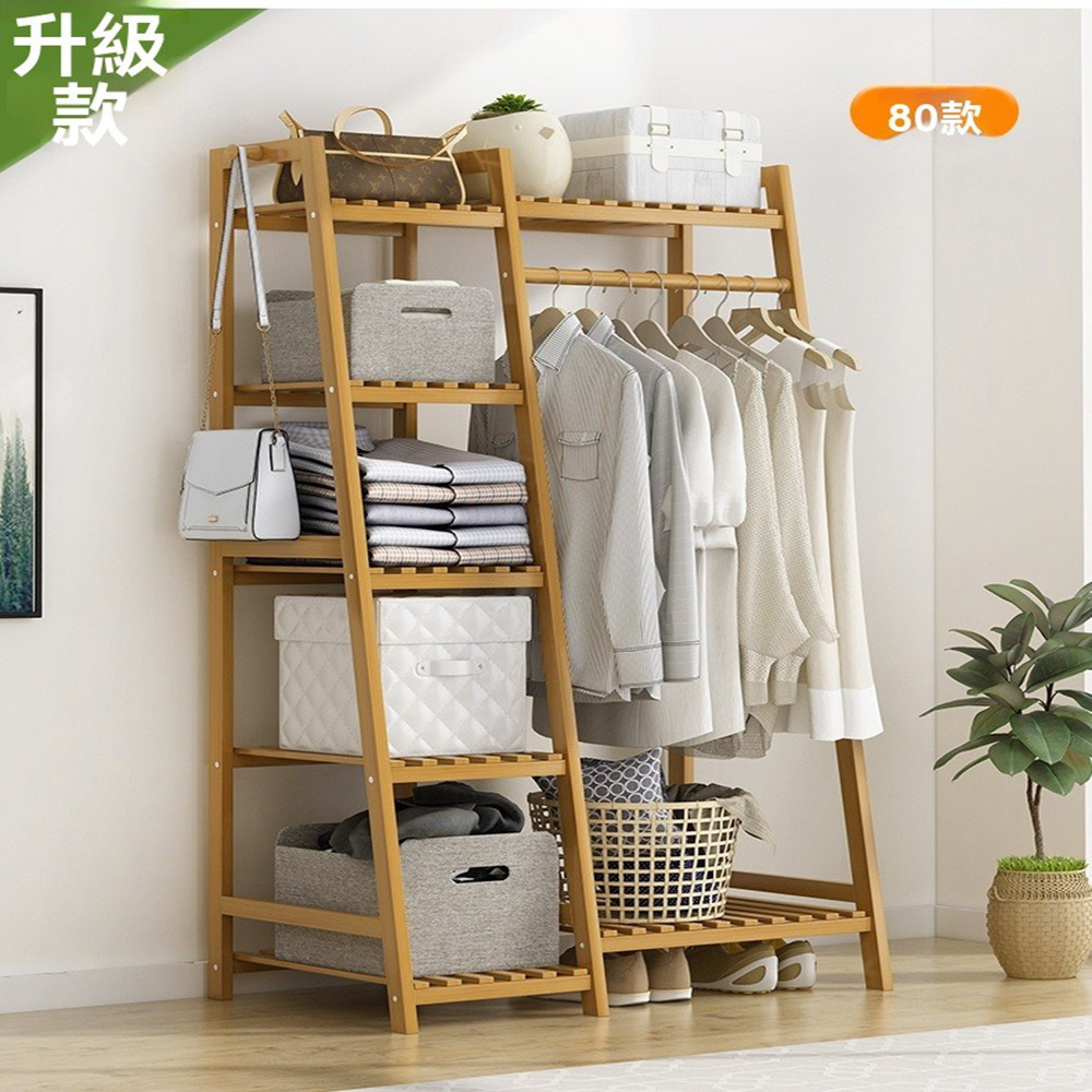樂多家居 組裝衣櫥 衣櫃 簡易衣櫃 實木儲物收納衣櫃(簡約現
