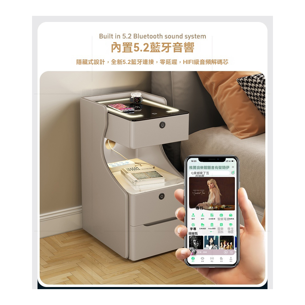 隱藏式設計,全新5.2藍牙連接,零延遲,HIFI級音頻解碼芯