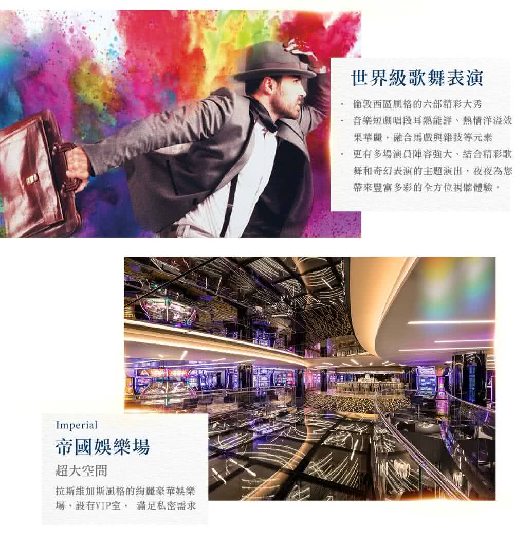 音樂短劇唱段耳熟能詳,熱情洋溢效
