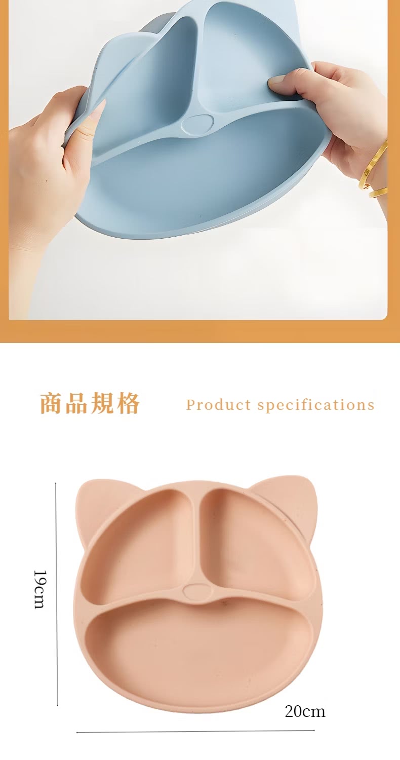 商品規格 Product specifications 
