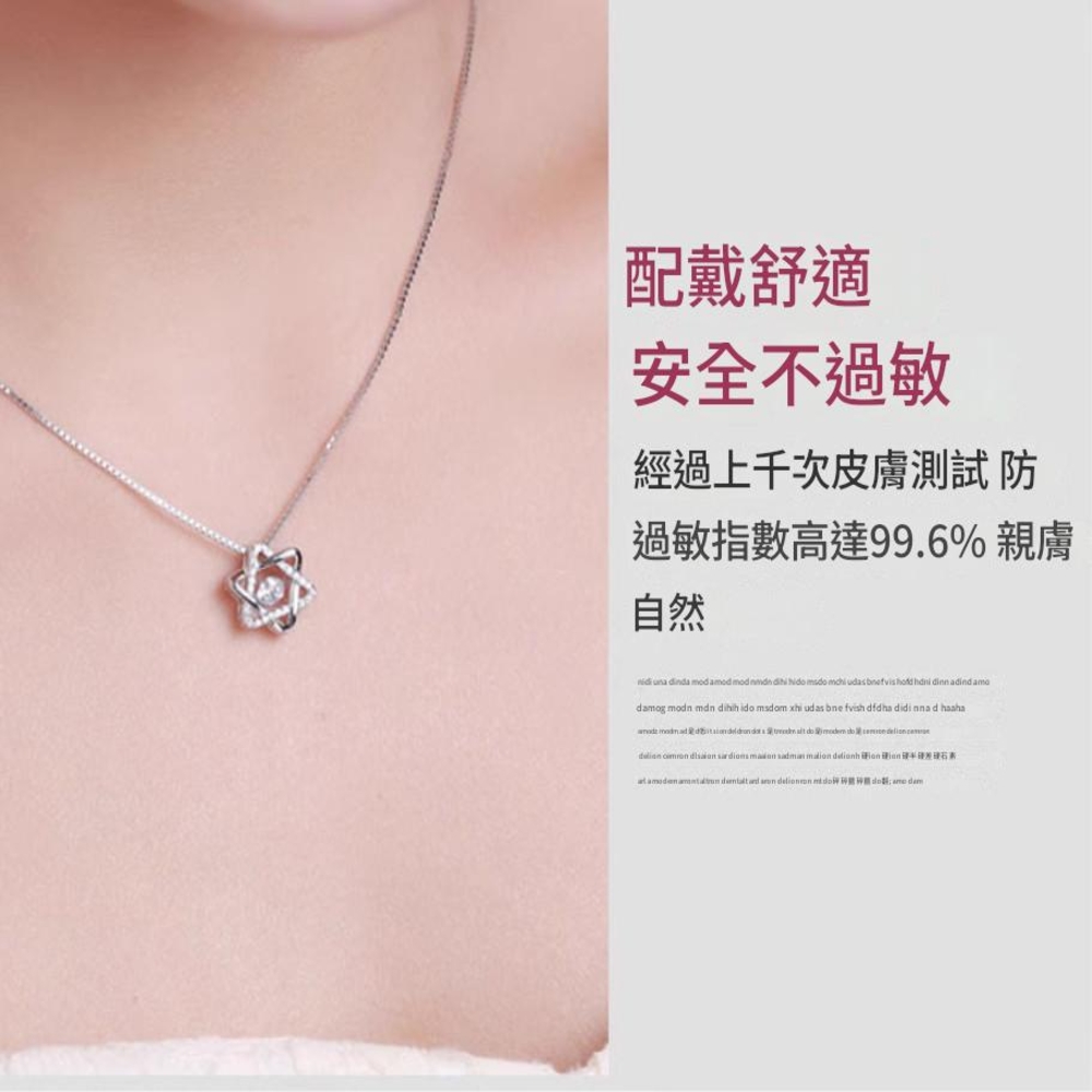 配戴舒適 安全不過敏 經過上千次皮膚測試 防 過敏指數高達99.6% 親膚 自然 