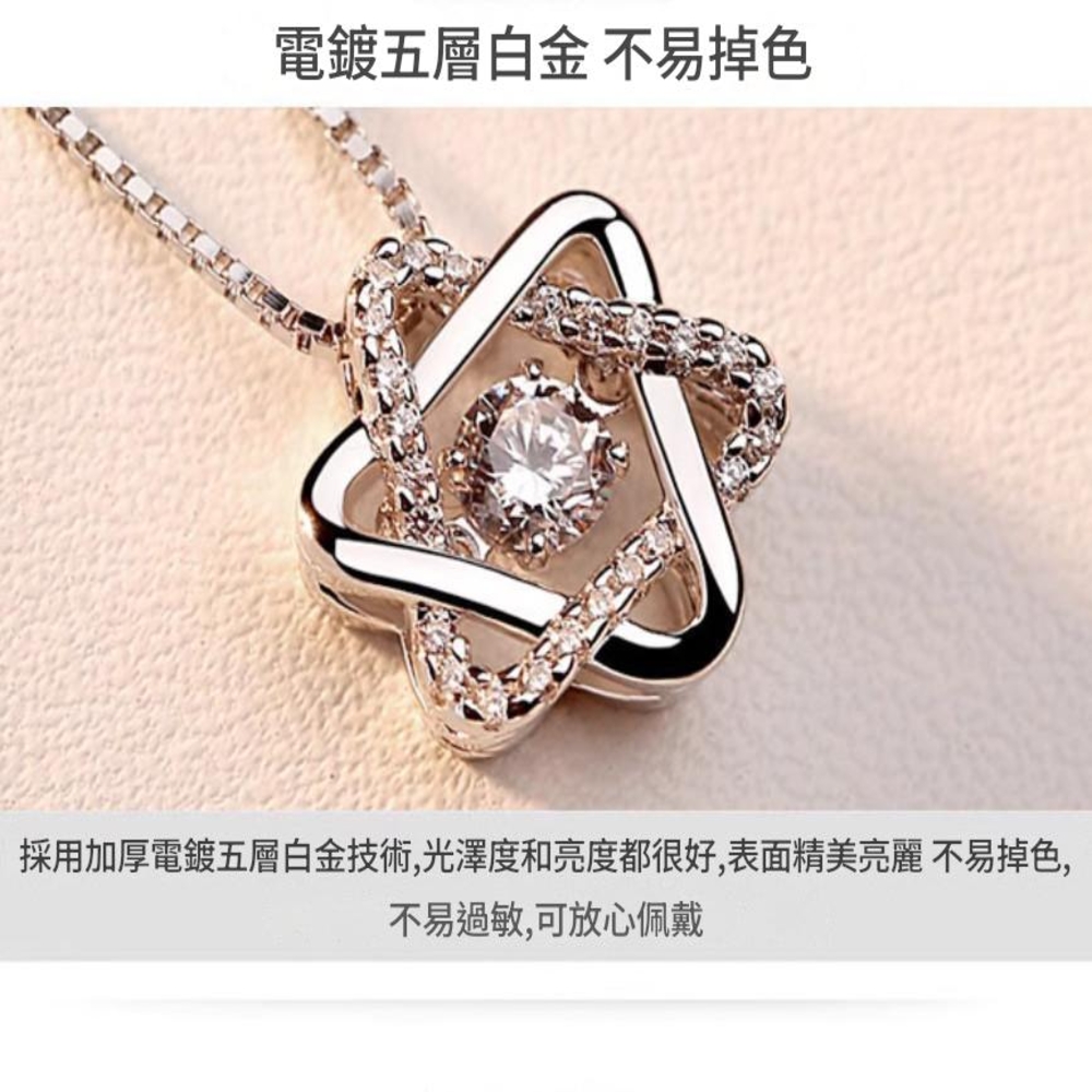 電鍍五層白金 不易掉色 採用加厚電鍍五層白金技術,光澤度和亮度都很好,表面精美亮麗 不易掉色, 不易過敏,可放心佩戴 