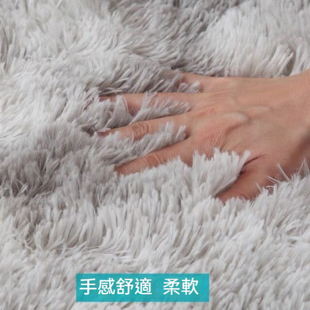 北歐扎染漸層長毛地毯-加大140*200公分(絨毛地毯 絨毛 北歐扎染漸層長毛地毯-加大140*200公分(絨毛地毯 絨毛